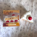 Moozy cake slice squishy