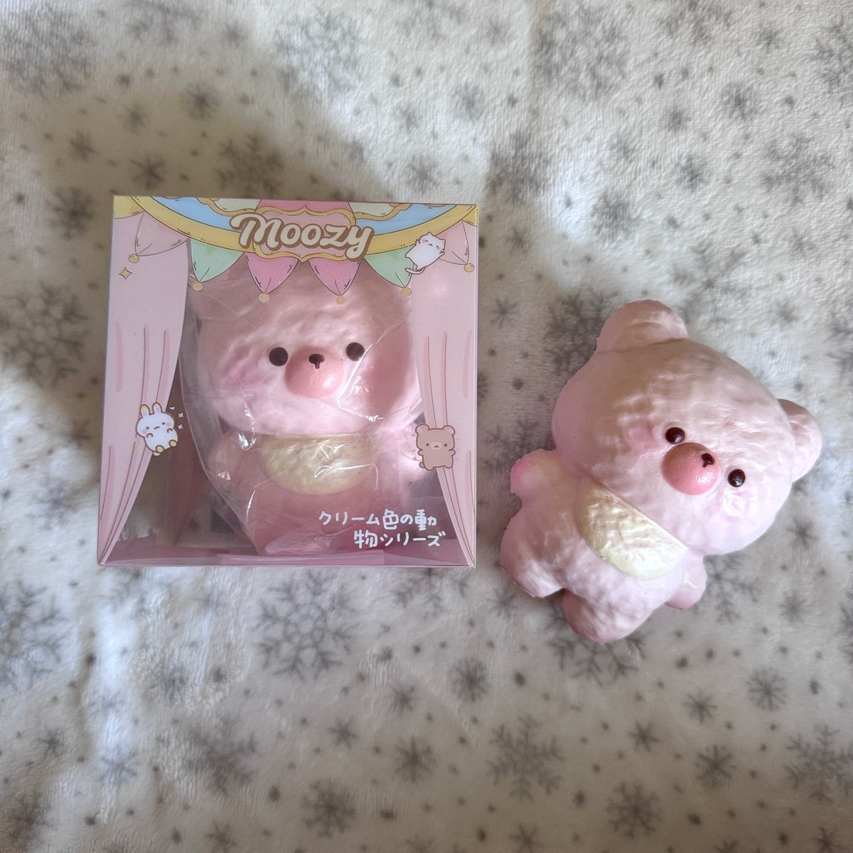 Moozy circus bear squishy